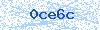 Code de sécurité